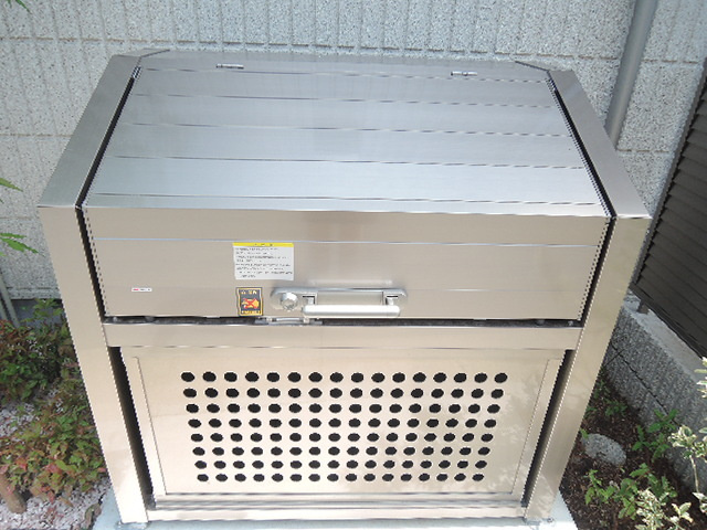 メゾンヴェール二俣川のその他共用部分|敷地内ゴミ置き場