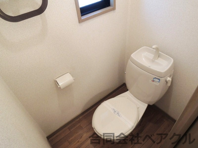 【トイレ】 | グランシャリオＣ棟
