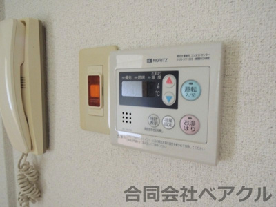 【設備】 | グランシャリオＣ棟