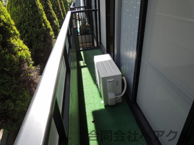 【バルコニー】 | グランシャリオＣ棟