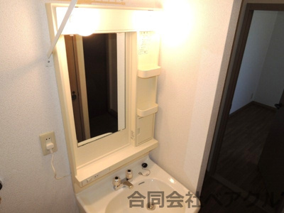 【独立洗面台】 | グランシャリオＣ棟