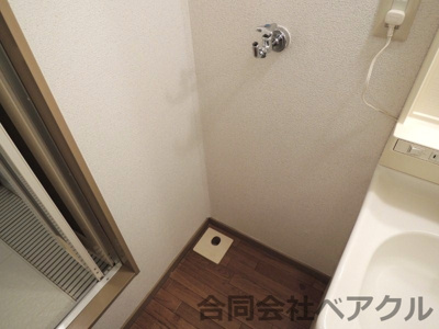 【洗面所】 | グランシャリオＣ棟