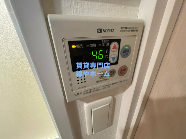 プレサンス難波元町の設備