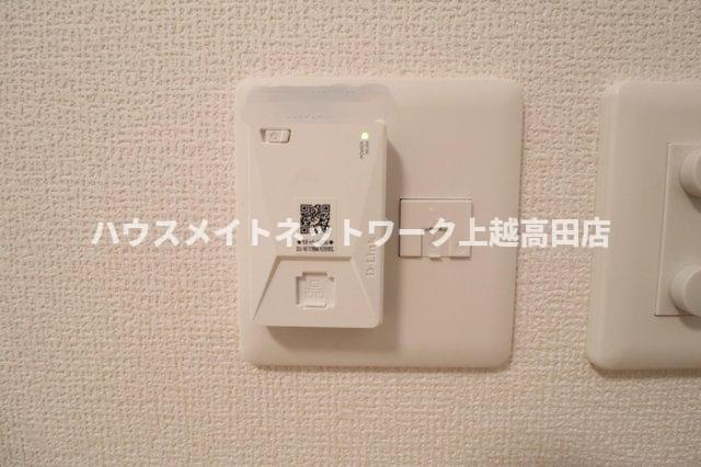 Primaveraのその他|ネット無料