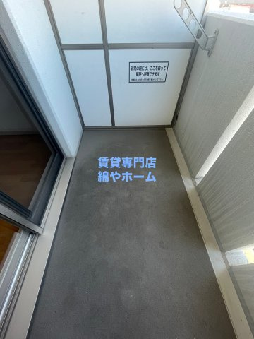 プロシード長居公園通のバルコニー|バルコニーからの眺めを楽しみながら食事をしませんか