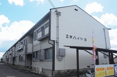 【外観】 | 乙木ハイツB