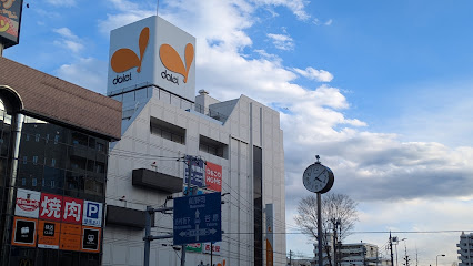 レスピール蓮根 の周辺