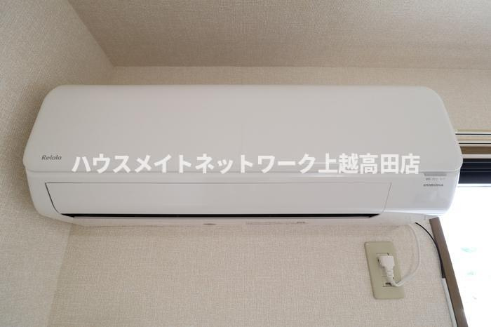 メゾン・エスポワールの設備|エアコン