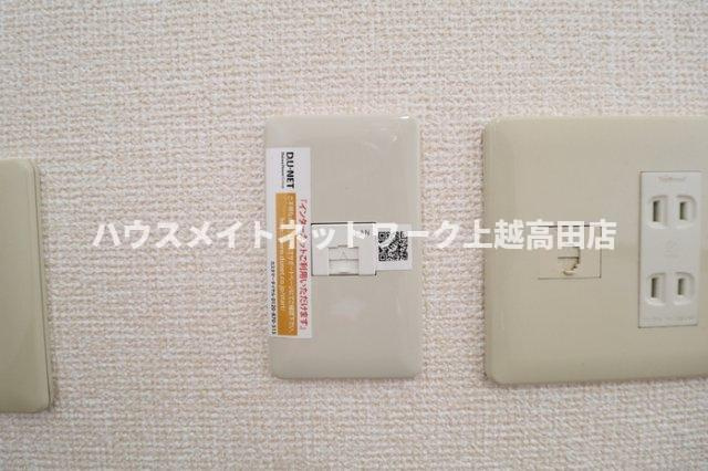 メゾン・エスポワールの設備|ネット無料