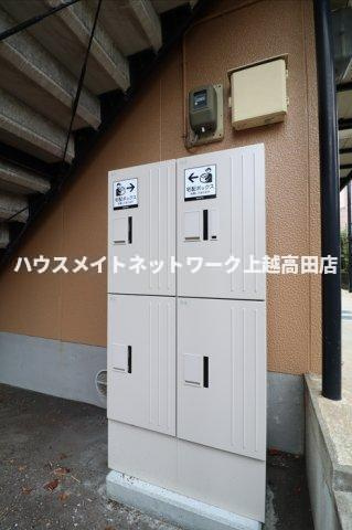 メゾン・エスポワールのその他共用部分|宅配ボックス