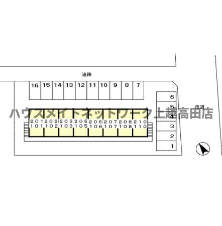 メゾン・エスポワールの区画図|配置図