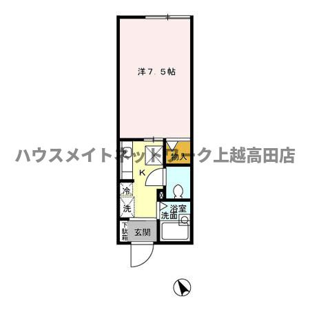 メゾン・エスポワールの間取り|間取図