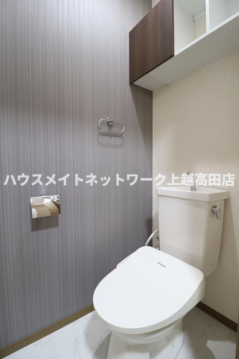 メゾン・エスポワールのトイレ|温水洗浄暖房便座