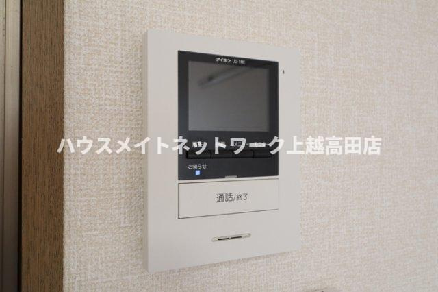 メゾン・エスポワールのセキュリティ|モニターホン