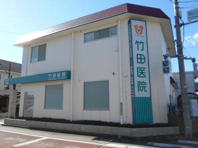 竹田医院まで500ｍ