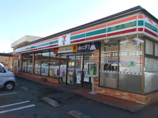 セブンイレブン立川砂川七番店まで300ｍ