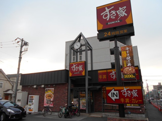 すき家井の頭通り吉祥寺店まで20ｍ