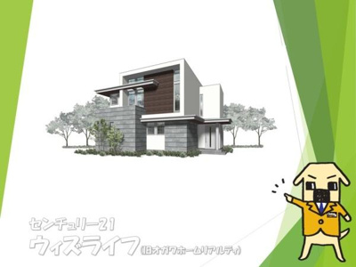 【その他】 | ●草加市稲荷4丁目・売地● | ●プラン例●