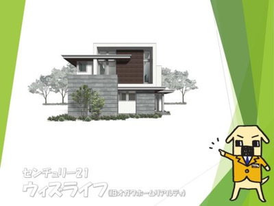 【その他】 | ●草加市稲荷4丁目・売地● | ●プラン例●