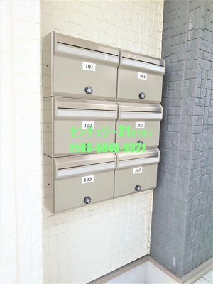 【その他共用部分】 | M・Kハウス／エムケーハウス