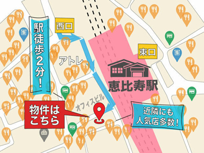 【地図】 | 南ビル　１階Ａ
