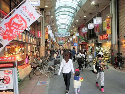 【周辺】 | 岡本ビル