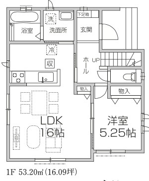 【仲介手数料無料】入間市鍵山３期３号棟　入間市の新築住宅なら西武ハウジング