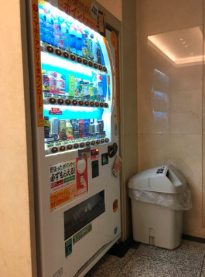 アセンズ新大阪の周辺