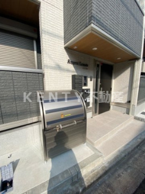 【エントランス】 | ロイジェント蒲田 | エントランスです