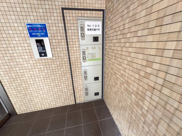 フォーラム此花四貫島のその他共用部分