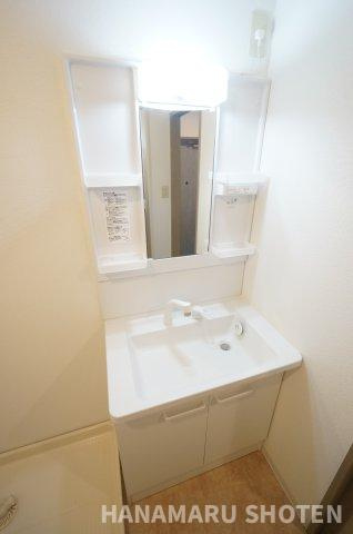 シャトーイノハナの洗面所|オンライン対能応可！