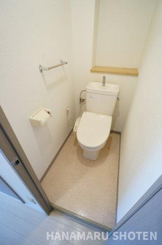 シャトーイノハナのトイレ|初期費用ご相談ください！