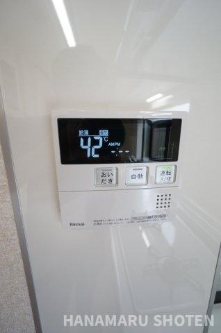 中古　千葉市緑区古市場町の発電・温水設備|＊当日ご案内可＊ご希望の物件まとめてご案内！弊社が掲載していない物件でもOK♪お気軽にご相談ください ♪お電話でのお問合わせがスムーズ♪