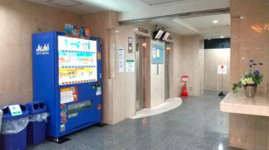 ファー・イースト21の設備|自動販売機ございます◎