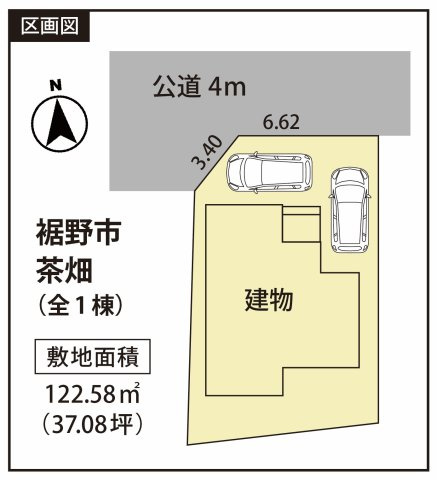 【区画図】 | 裾野市茶畑 中古住宅 | 区画図です