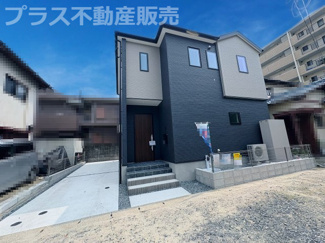 【外観】 | 現地写真。プラス不動産販売なら、現場の全ての棟をまとめてご見学頂けます。