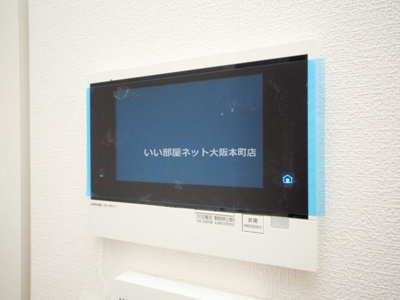 【セキュリティ】 | エル・セレーノ新大阪北