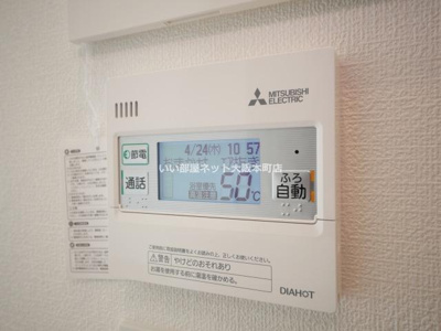 【設備】 | エル・セレーノ新大阪北