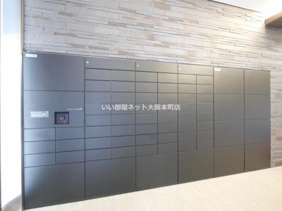 【その他共用部分】 | エル・セレーノ新大阪北