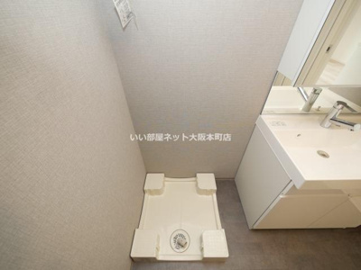 【洗面所】 | エル・セレーノ新大阪北