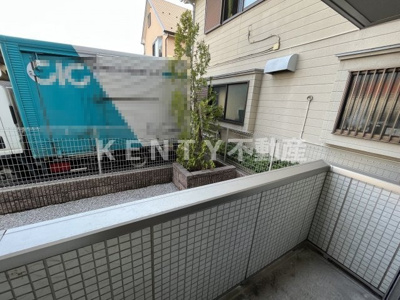 【展望】 | ルミエール久が原