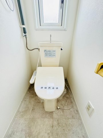 【トイレ】 | 【CP対象】メイユール高砂　壱番館 | シンプルで使いやすいトイレです