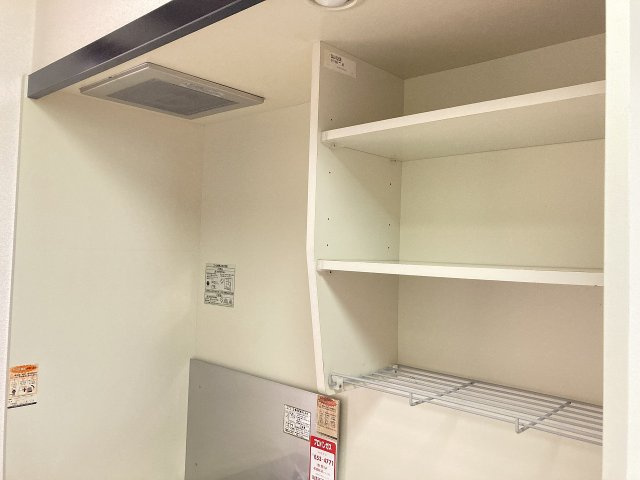 エクセルさくらのキッチン