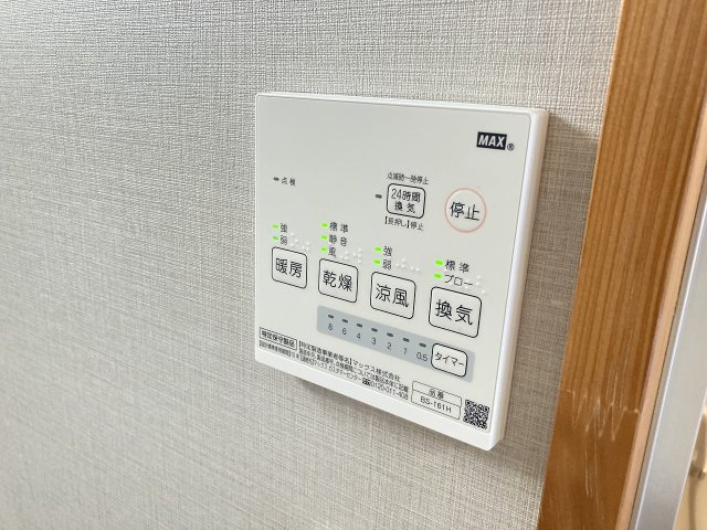 エクセルさくらの設備