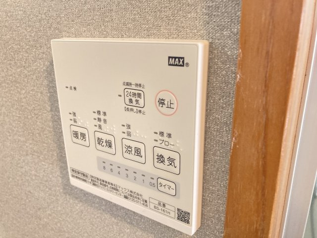 エクセルさくらの浴室