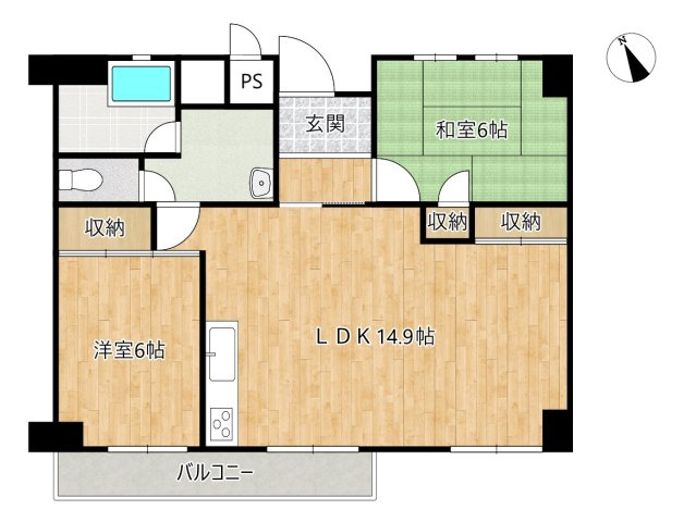 第一恵美酒マンション【オーナーチェンジ】