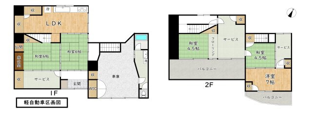 姫路市御立中8丁目/中古戸建