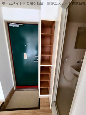 【玄関】 | ハイツ深阪南Ⅰ | シューズボックス