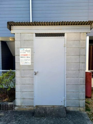 【その他共用部分】 | ハイツ深阪南Ⅰ | プロパンガス