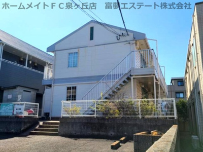 【外観】 | ハイツ深阪南Ⅰ